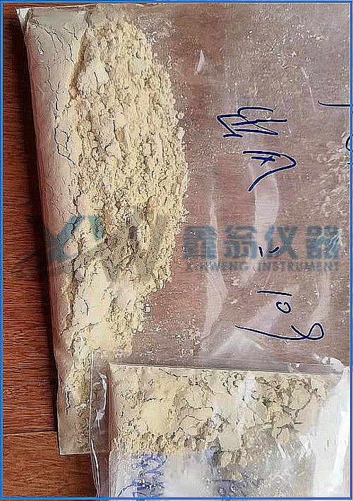 阿胶粉